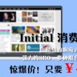 香港资料公开免费大全四字梅花诗