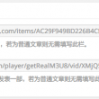 118图库开奖结果现场直播放场